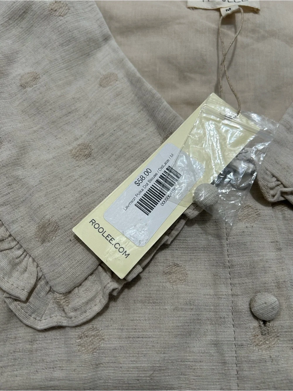 Roolee Beige Ruffled Collar Button Blouse - Picture 2 of 3